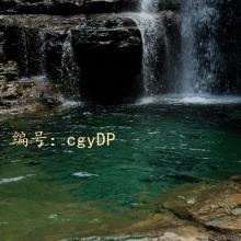 Ա