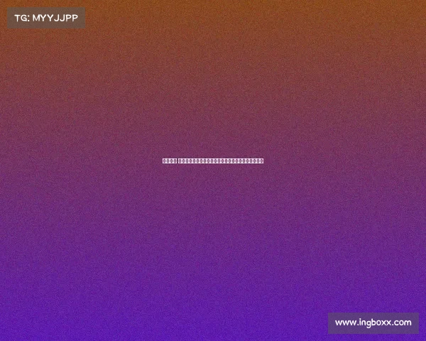 赛事合作 赛事合作引领体育产业创新升级携手伙伴共创辉煌未来